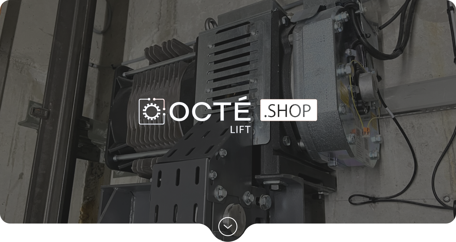 Header pour la réalisation client Octé.